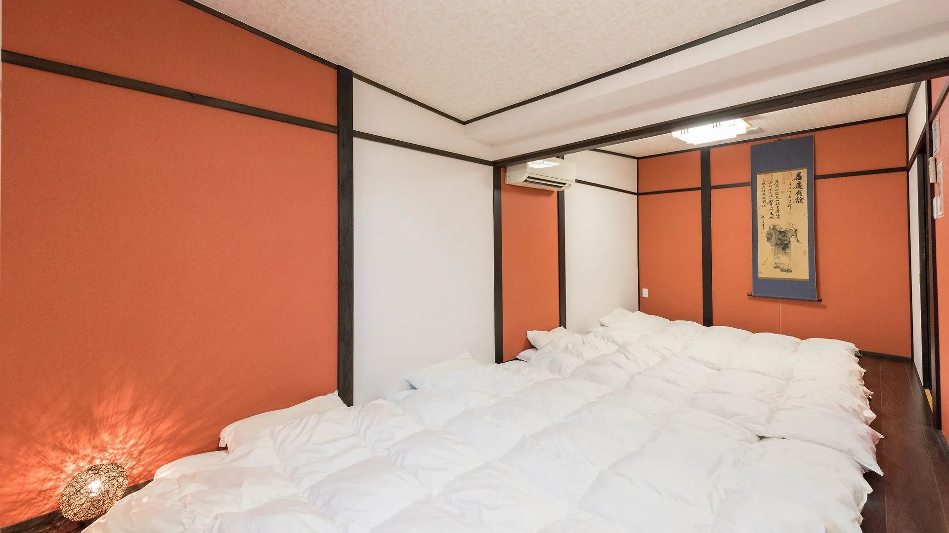 Hitoyasumi Lejlighed Kyoto 0*,