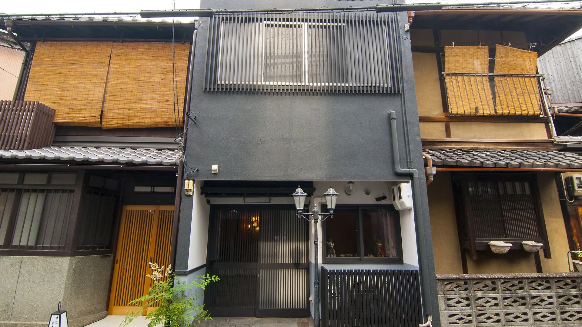 Hitoyasumi Lejlighed Kyoto